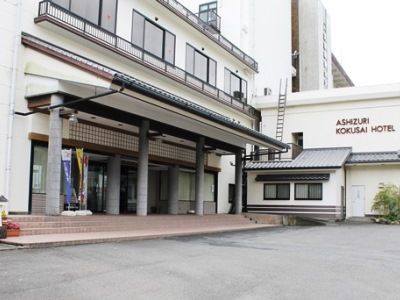 Ashizuri Kokusai Hotel Tosashimizu Exterior photo